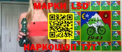 мефедрон VHQ Славянск-на-Кубани