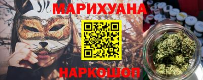 амфетамин Славгород