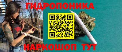 амфетамин Славгород