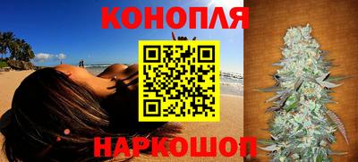 амфетамин Славгород