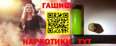 амфетамин Славгород